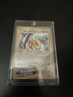 Pokemon Light Dragonite Holo Rare Card No.149 Neo Destiny Japanese - Image 1