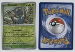 Dhelmise Reverse Foil Pokemon SV08: Surging Sparks #010 7gv - Image 3