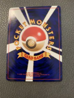 Pokemon Japanese Card Steelix Holographic 1996 - Image 2