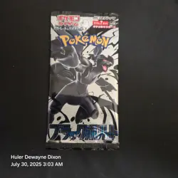 [NEW] 1 pack Black Bolt Booster pack DELUXE sv11B Pokemon Card Japanese - Image 1
