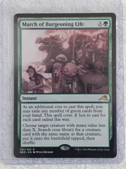 MTG March of Burgeoning Life #201 Kamigawa Neon Dynasty Card Rare NM - Image 4