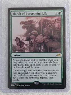 MTG March of Burgeoning Life #201 Kamigawa Neon Dynasty Card Rare NM - Image 5
