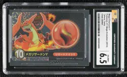 Mega Charizard Y Takara Tomy Pokemon X Evolution Board Game Shinka Card 0cp0 - Image 1