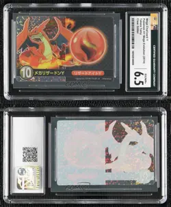 Mega Charizard Y Takara Tomy Pokemon X Evolution Board Game Shinka Card 0cp0 - Image 3
