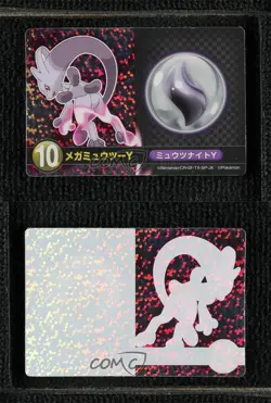 Mega Mewtwo Takara Tomy Pokemon XY Evolution Board Game Shinka Card 0cp0 - Image 3