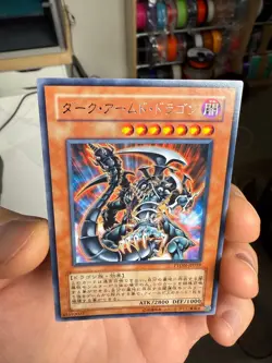 Yugioh Cards | Dark Armed Dragon Rare | PTDN-JP019 Japanese - Image 4