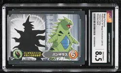 Tyranitar Takara Tomy Pokemon XY Mega Evolution Board Game Shinka Card 0cp0 - Image 1