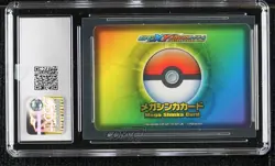 Tyranitar Takara Tomy Pokemon XY Mega Evolution Board Game Shinka Card 0cp0 - Image 2