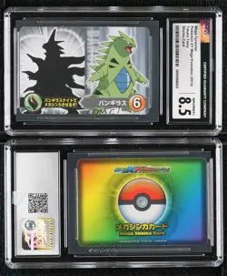 Tyranitar Takara Tomy Pokemon XY Mega Evolution Board Game Shinka Card 0cp0 - Image 3