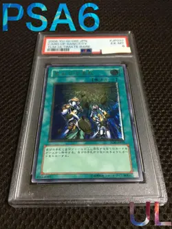 Yu-Gi-Oh! Yugioh PSA6 Card of Sanctity Ultimate Rare - Image 1