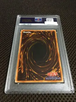 Yu-Gi-Oh! Yugioh PSA6 Card of Sanctity Ultimate Rare - Image 5