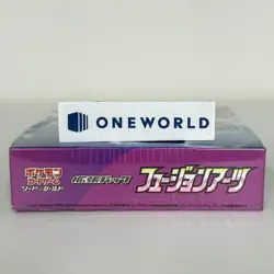 Pokemon Card Sword & Shield Fusion Arts Booster Box Japanese s8 - Image 3