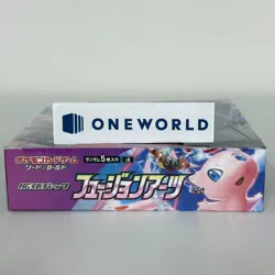 Pokemon Card Sword & Shield Fusion Arts Booster Box Japanese s8 - Image 5