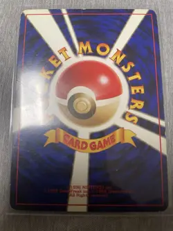 NM-) Giovanni’s Nidoqueen LV.51 No.031 Old Back NON-HOLO Pokemon Card Japanese - Image 2