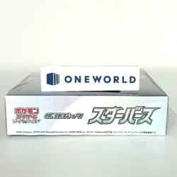 Pokemon Card Sword & Shield Star Birth Booster Box Japanese s9 - Image 3