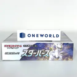Pokemon Card Sword & Shield Star Birth Booster Box Japanese s9 - Image 5