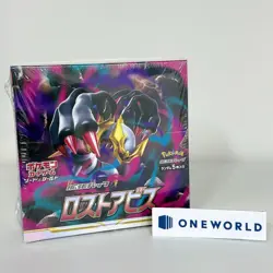 Pokemon Card Sword & Shield Lost Abyss Booster Box Japanese S11 - Image 1