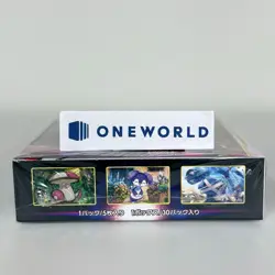 Pokemon Card Sword & Shield Lost Abyss Booster Box Japanese S11 - Image 4