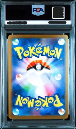 PSA 10 Hydreigon ex SAR 171/086 SV11 W White Flare - Pokemon Card Game Japanese - Image 2