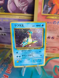 Pokemon Karte Card Lapras Mysterious Of Fossil 1997 Holo Wotc japanese NM- Swirl - Image 1