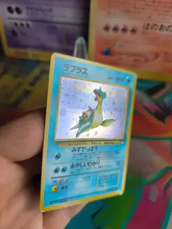 Pokemon Karte Card Lapras Mysterious Of Fossil 1997 Holo Wotc japanese NM- Swirl - Image 3