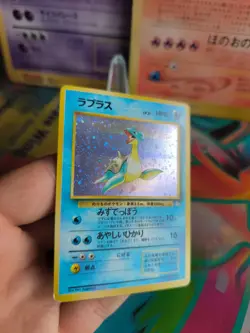Pokemon Karte Card Lapras Mysterious Of Fossil 1997 Holo Wotc japanese NM- Swirl - Image 5