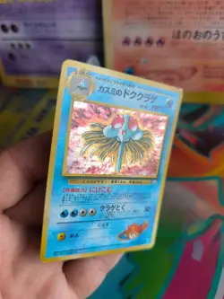 Pokemon Karte Card Misty's Tentacruel Gym Heroes Holo Wotc japanese Exc Swirl - Image 2
