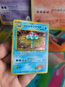 Pokemon Karte Card Misty's Tentacruel Gym Heroes Holo Wotc japanese Exc Swirl - Image 3