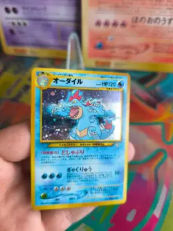 Pokemon Karte Card Impergator Feraligatr Neo File Binder Holo Wotc japanese NM- - Image 2