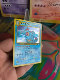 Pokemon Karte Card Impergator Feraligatr Neo File Binder Holo Wotc japanese NM- - Image 3