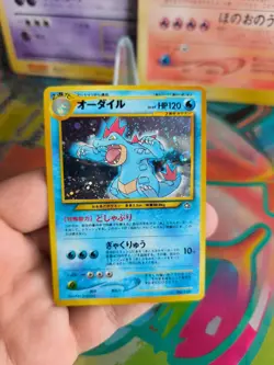 Pokemon Karte Card Impergator Feraligatr Neo File Binder Holo Wotc japanese NM- - Image 4