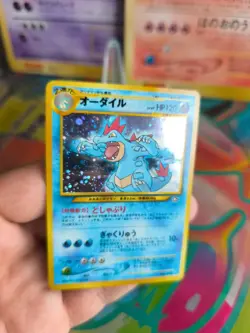 Pokemon Karte Card Impergator Feraligatr Neo File Binder Holo Wotc japanese NM- - Image 5