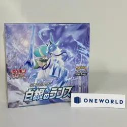 Pokemon Card Sword & Shield Silver Lance Booster Box Japanese s6H - Image 1