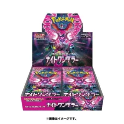 Pokemon Card Booster Box Night Wanderer sv6a Japanese Factory Sealed Japan New - Image 1
