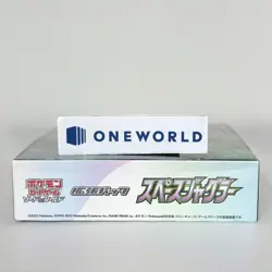 Pokemon Card Sword & Shield Space Juggler Booster Box Japanese s10P - Image 3