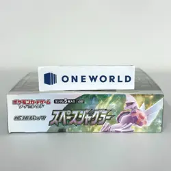 Pokemon Card Sword & Shield Space Juggler Booster Box Japanese s10P - Image 5
