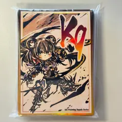 Yu-Gi-Oh Ink painting K9 - #17 Izuna Ripper doujin Card 60 Sleeve Protector case - Image 1