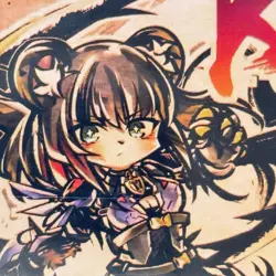 Yu-Gi-Oh Ink painting K9 - #17 Izuna Ripper doujin Card 60 Sleeve Protector case - Image 4