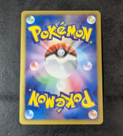++ Pokemon card game TCG Landorus 192/BW-P Promo Mirror Holo Japanese - Image 3