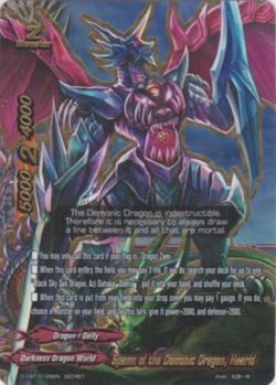 Future Card Buddyfight Spawn of the Demonic Dragon, Haarid D-CBT/0126EN Secret - Image 1