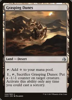 MTG Magic AKH Amonkhet - 1x EN NM 244 U Grasping Dunes - Image 1