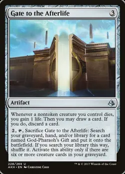 MTG Magic AKH Amonkhet - 1x EN NM 228 U Gate to the Afterlife - Image 1