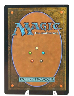 Lightning Greaves 0055 DRC- MTG Commander: Aetherdrift- Regular -Magic 2025 NM - Image 2