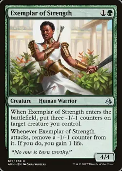MTG Magic AKH Amonkhet - 1x EN NM 165 U Exemplar of Strength - Image 1