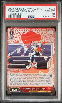 Weiss Schwarz TCG Card Disney 100 SR Dancing Daisy Duck ( Dds/S104-071S ) PSA 10 - Image 1