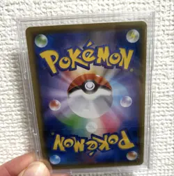 [NM] Pokemon Cards Muk & Alolan Muk-GX SA Super Rare (SR) 099/095 SM10 Japanese - Image 2