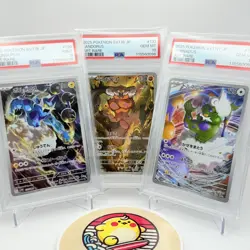 PSA 10 9 2025 Pokemon JP #120 137 158 Thundurus Landorus Tornadus FA sequential - Image 1