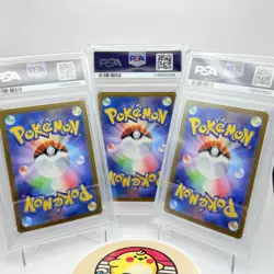 PSA 10 9 2025 Pokemon JP #120 137 158 Thundurus Landorus Tornadus FA sequential - Image 2