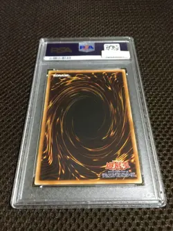 Yu-Gi-Oh! Yugioh PSA4 Gladiator Beast Alexander Ultimate Rare - Image 5