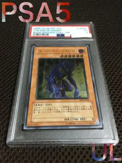 Yu-Gi-Oh! Yugioh PSA5 The End of Anubis Ultimate Rare - Image 1